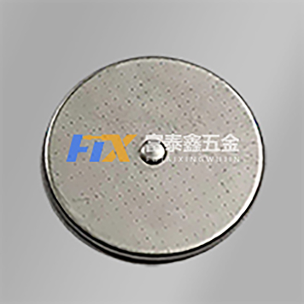 1634207910126743.jpg 五金精密沖壓件,帶微孔加工600x600.jpg