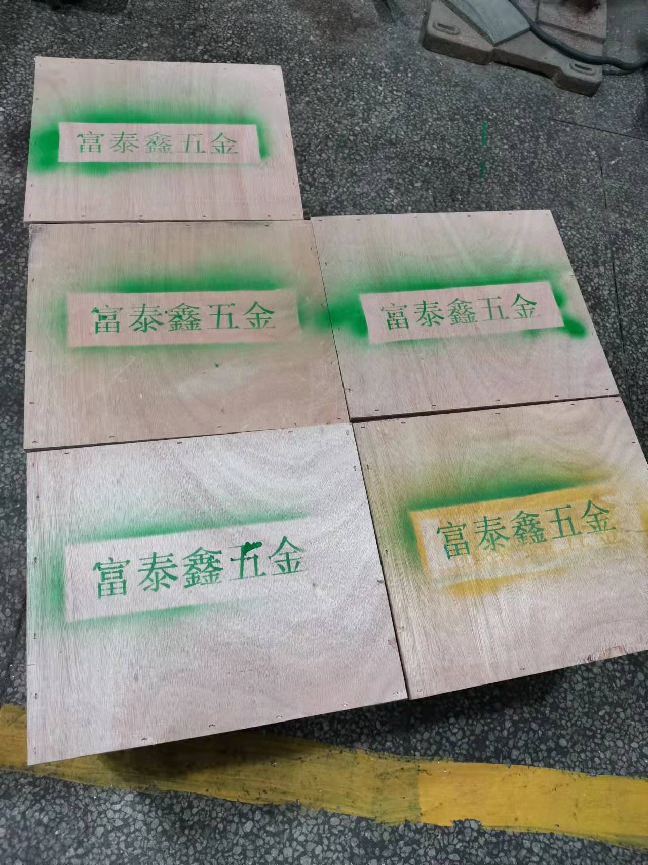 1645533609151656.jpeg 777DA040-2A8A-4CFC-A3DC-2362976CF9D5.jpeg