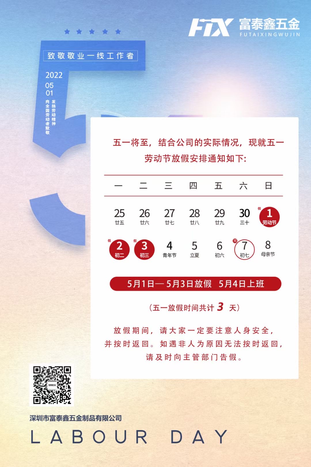 1651565770137103.jpeg ED1B532A-DF97-4684-AE75-A07078C0F16D.jpeg