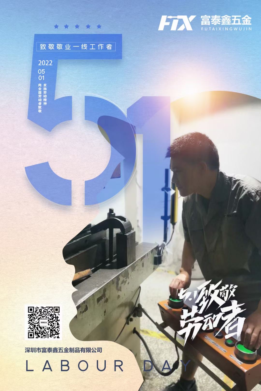 1651565784693439.jpeg 2F927111-54BB-4110-93E6-4F8FF2426E5E.jpeg