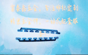 1677053365171501.jpg 44c019b8e81dbcde7bb6190095039aa_副本.jpg