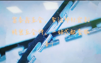 1677053390369220.jpg ebf5d37a3c58611428c1bb069a47fdf_副本.jpg