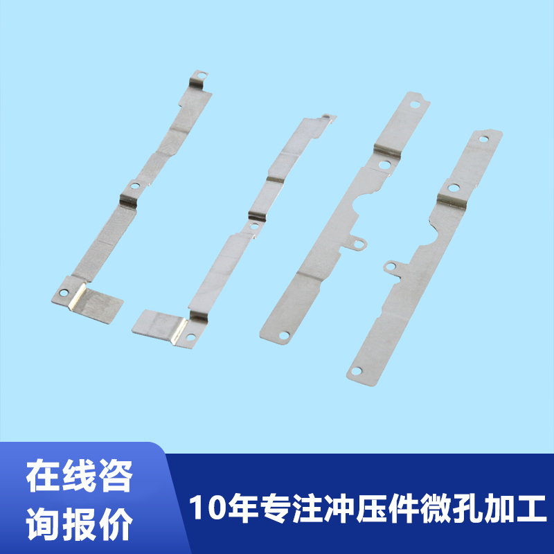 1743590761177488.jpg 3.2(1).jpg